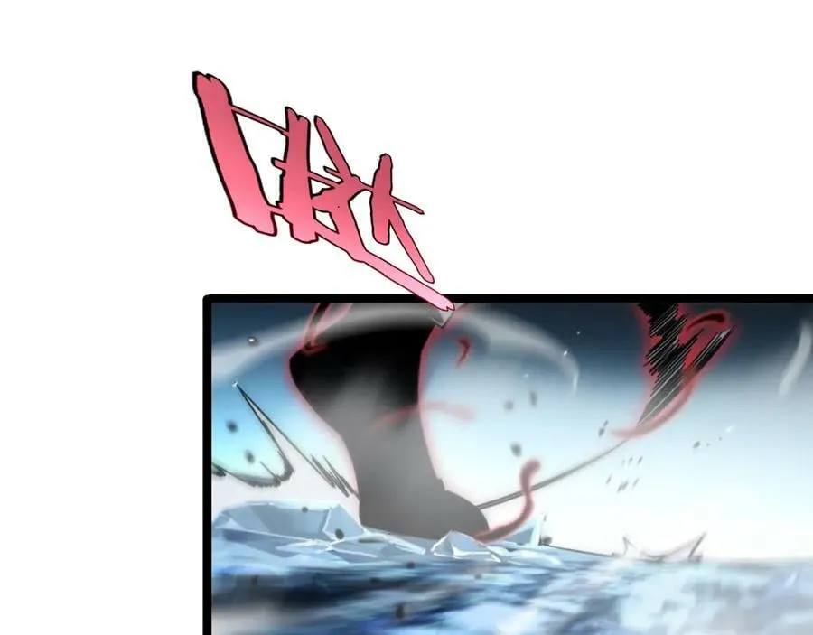 第209话 地狱亡灵 第92页