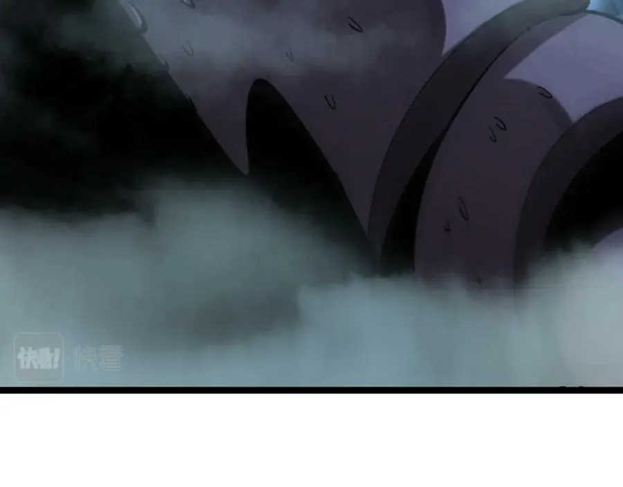 第209话 地狱亡灵 第95页