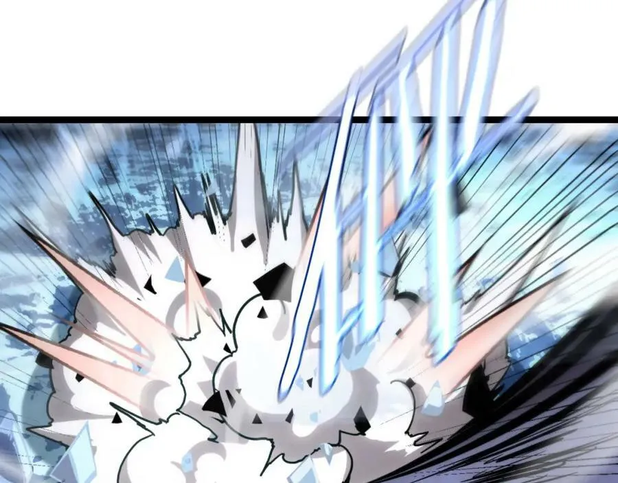 第209话 地狱亡灵 第107页