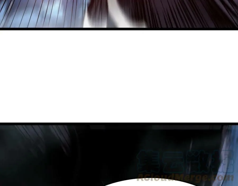 第209话 地狱亡灵 第109页