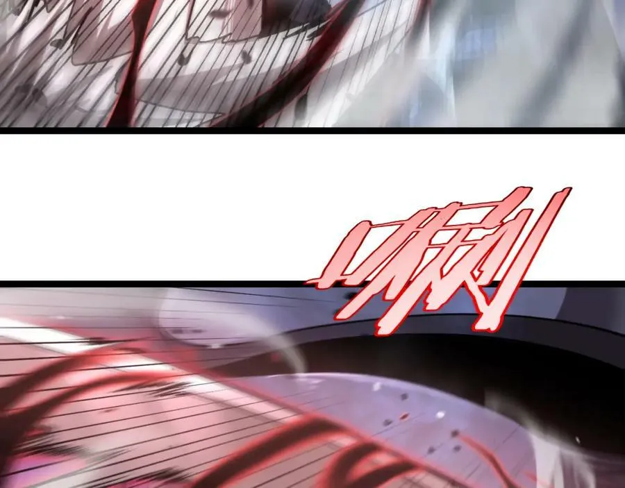 第209话 地狱亡灵 第112页