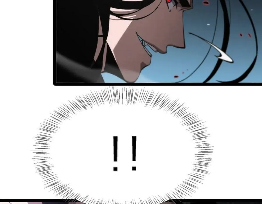 第209话 地狱亡灵 第122页