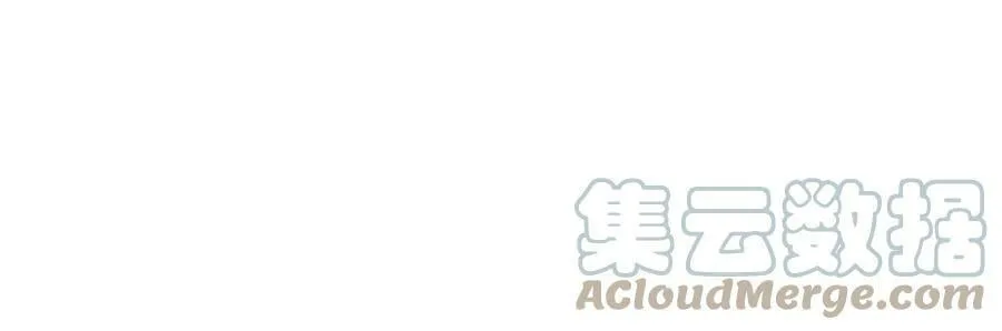 第209话 地狱亡灵 第133页