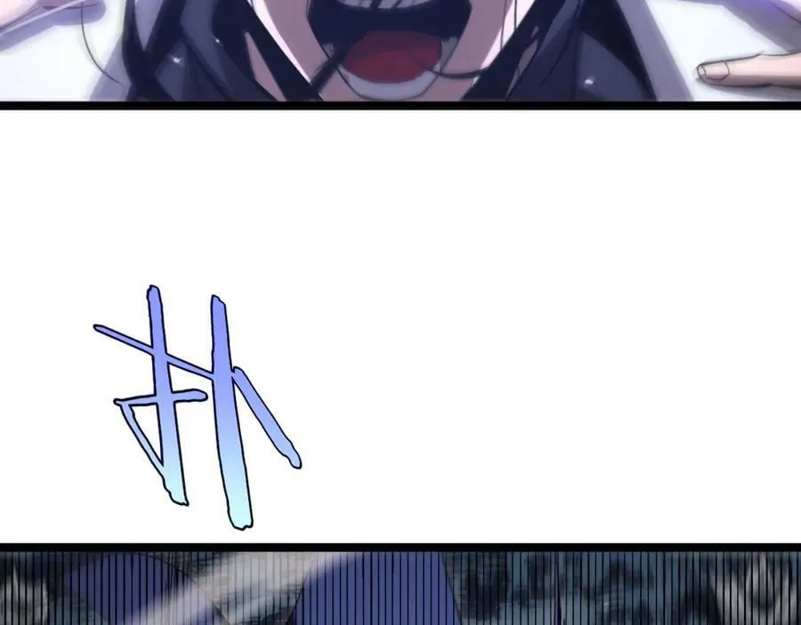 第209话 地狱亡灵 第138页