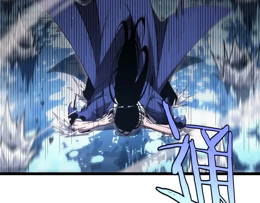 第209话 地狱亡灵 第139页