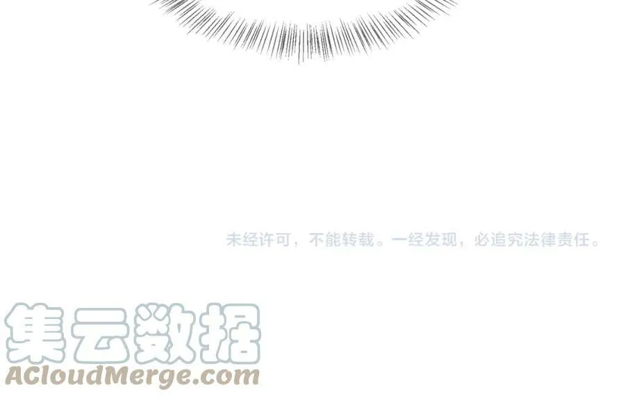 第209话 地狱亡灵 第157页