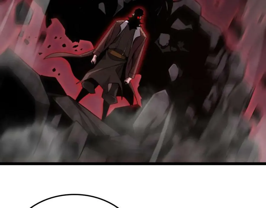 第208话 浩劫开端 第10页