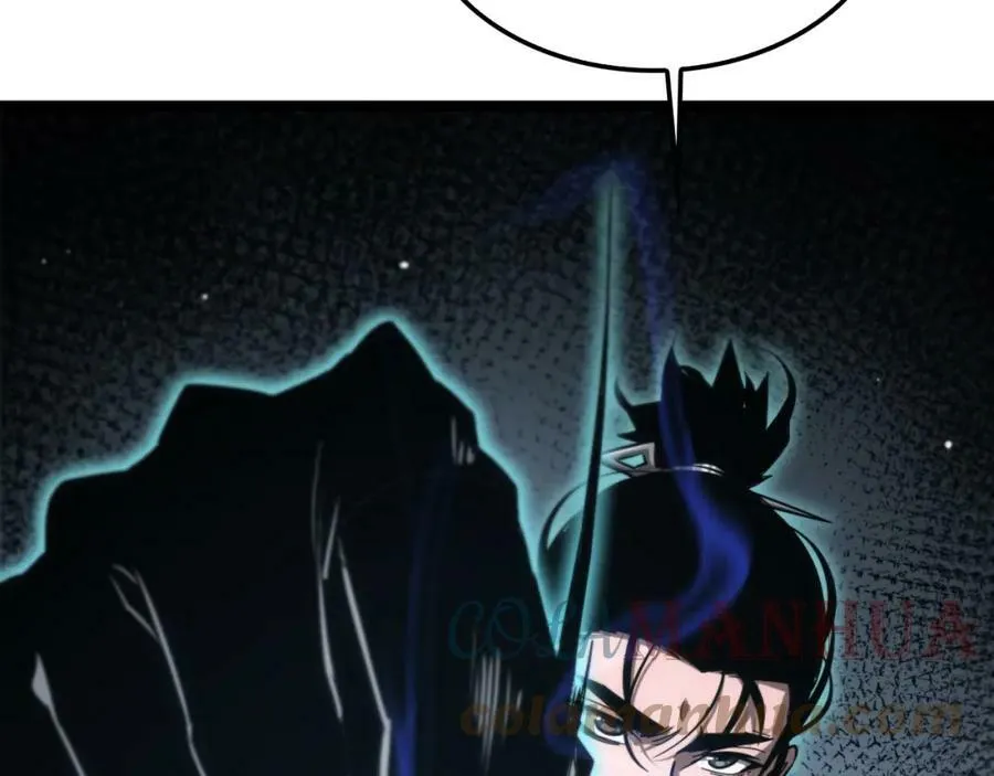 第208话 浩劫开端 第25页