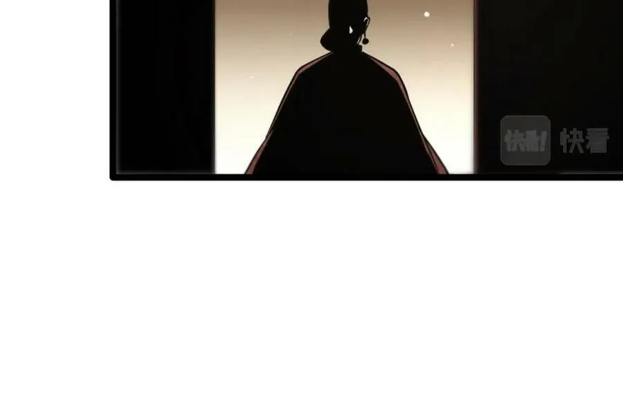 第206 克隆体 第32页