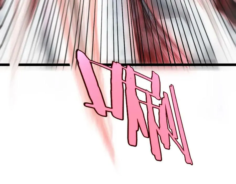 第206 克隆体 第71页