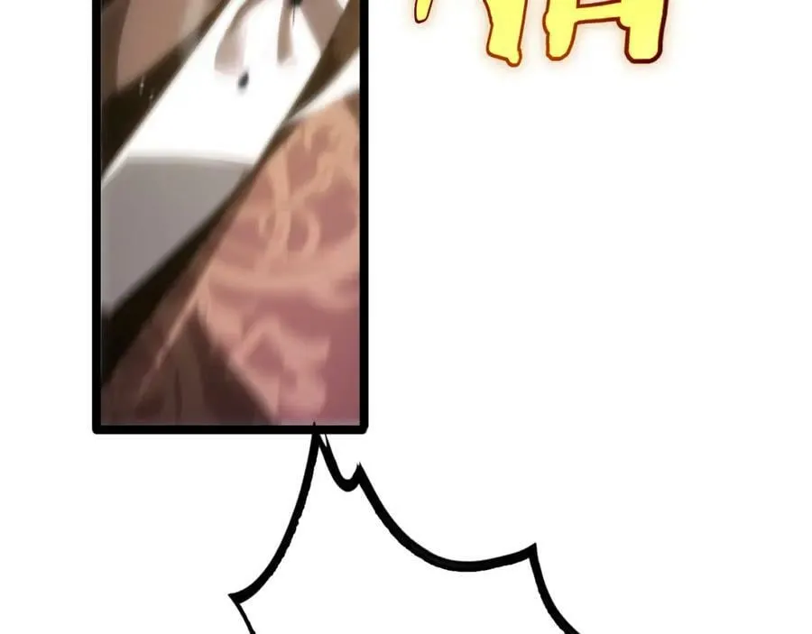 第206 克隆体 第78页