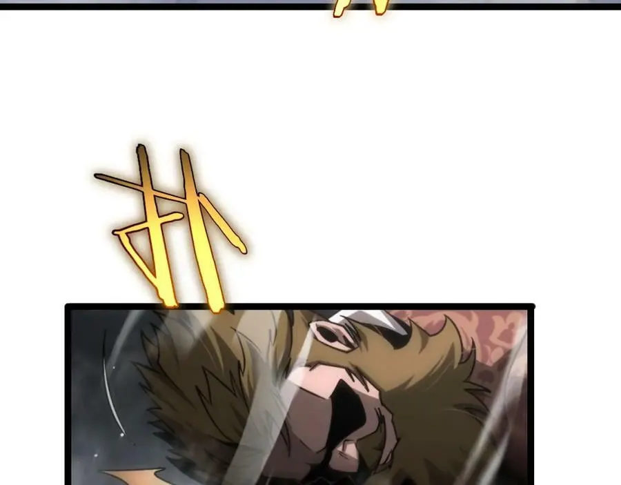 第206 克隆体 第81页