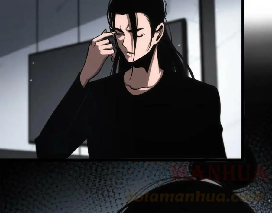 第205话 纸条传讯 第9页