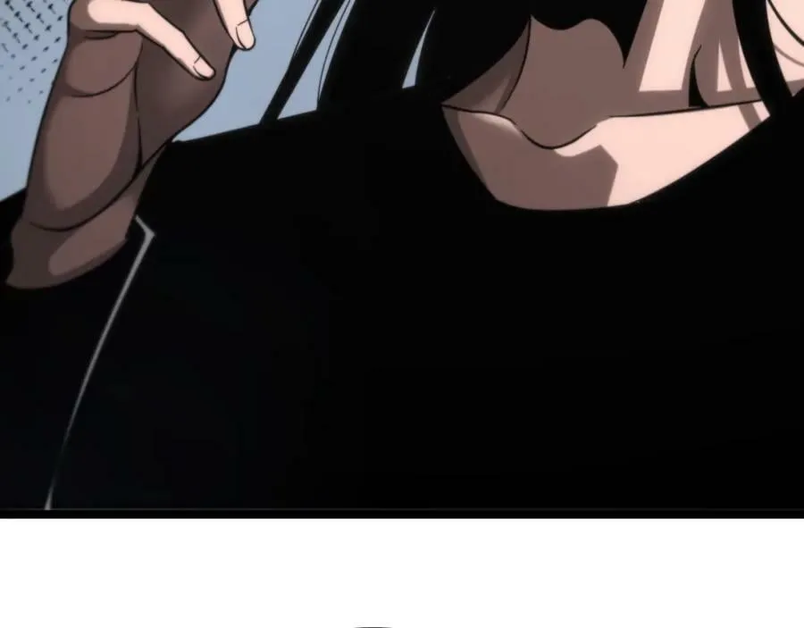 第205话 纸条传讯 第11页