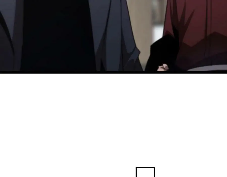 第205话 纸条传讯 第16页