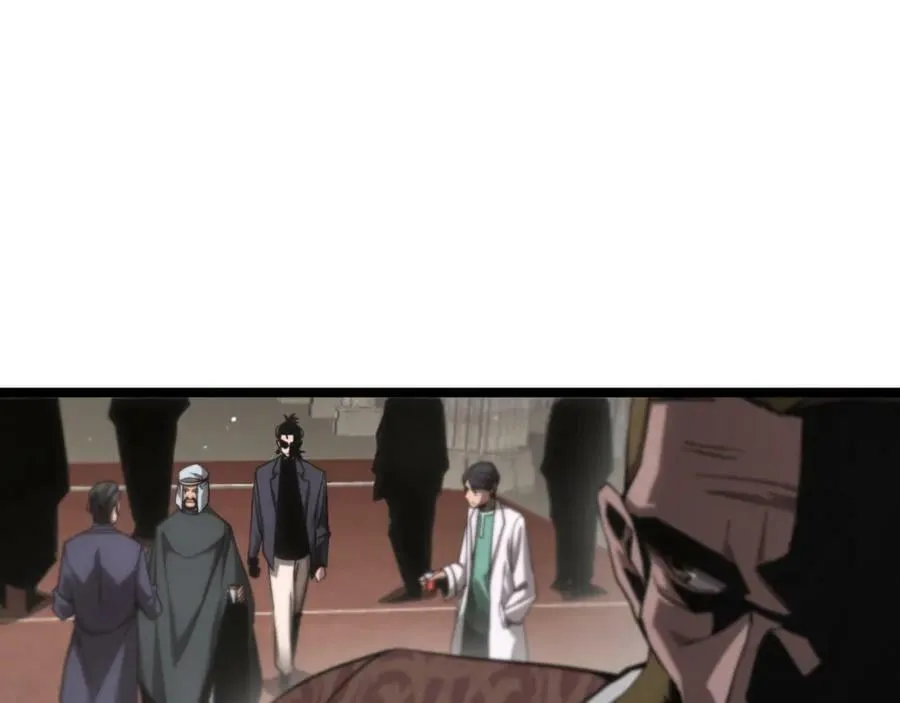 第205话 纸条传讯 第31页