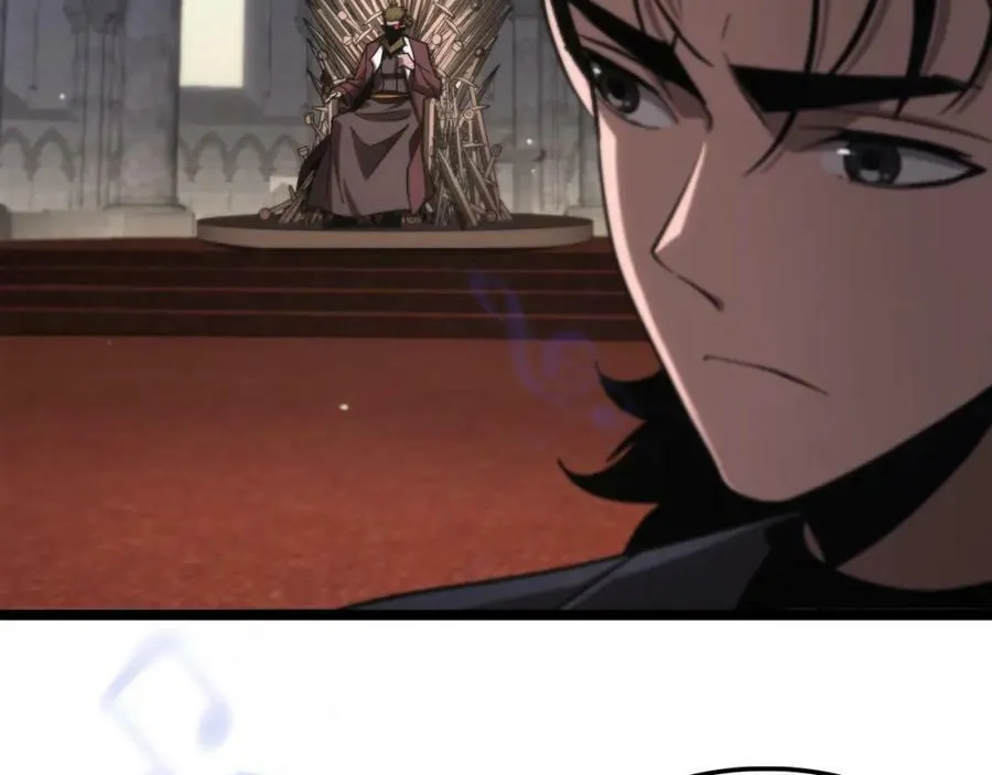 第205话 纸条传讯 第63页