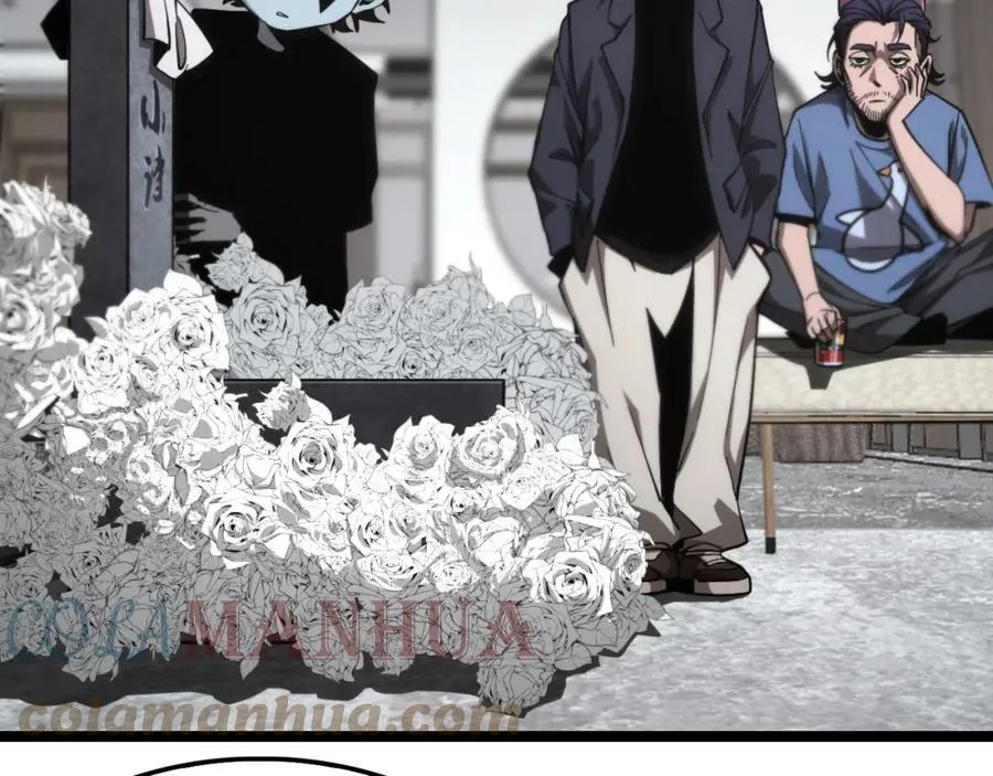 第204话 死亡之谜 第9页