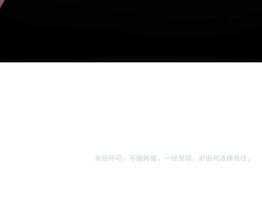 第204话 死亡之谜 第111页