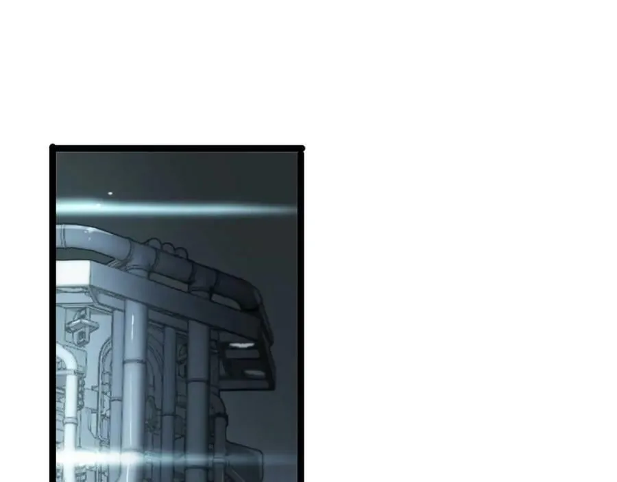 第203话 剑仙觉醒任务 第5页