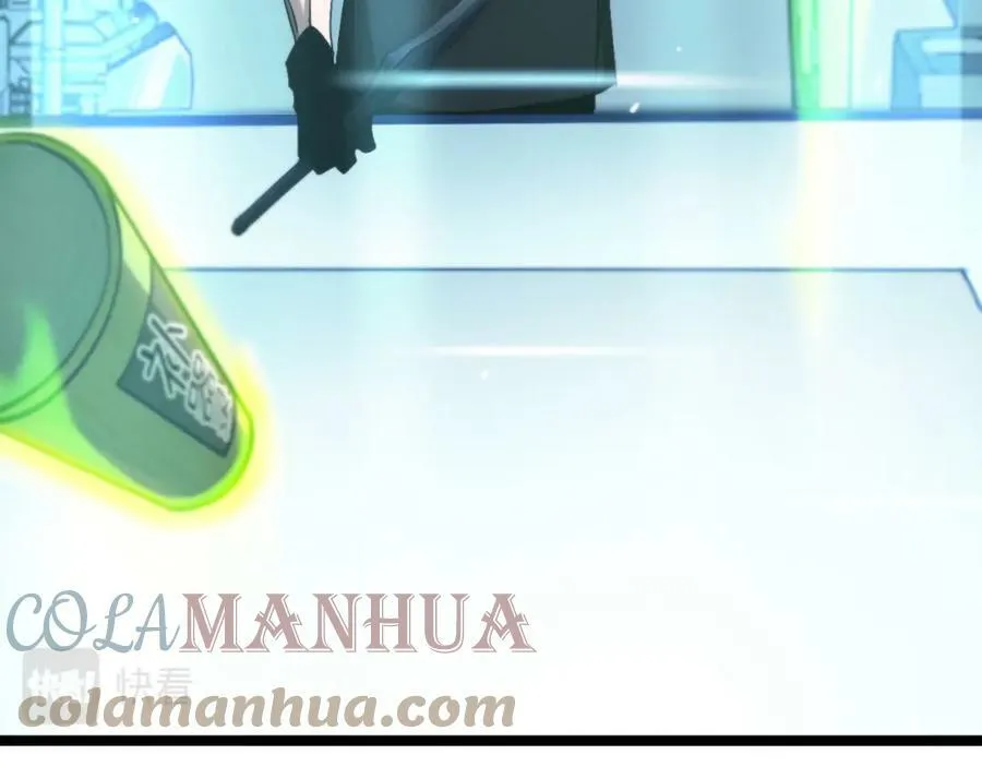 第203话 剑仙觉醒任务 第10页