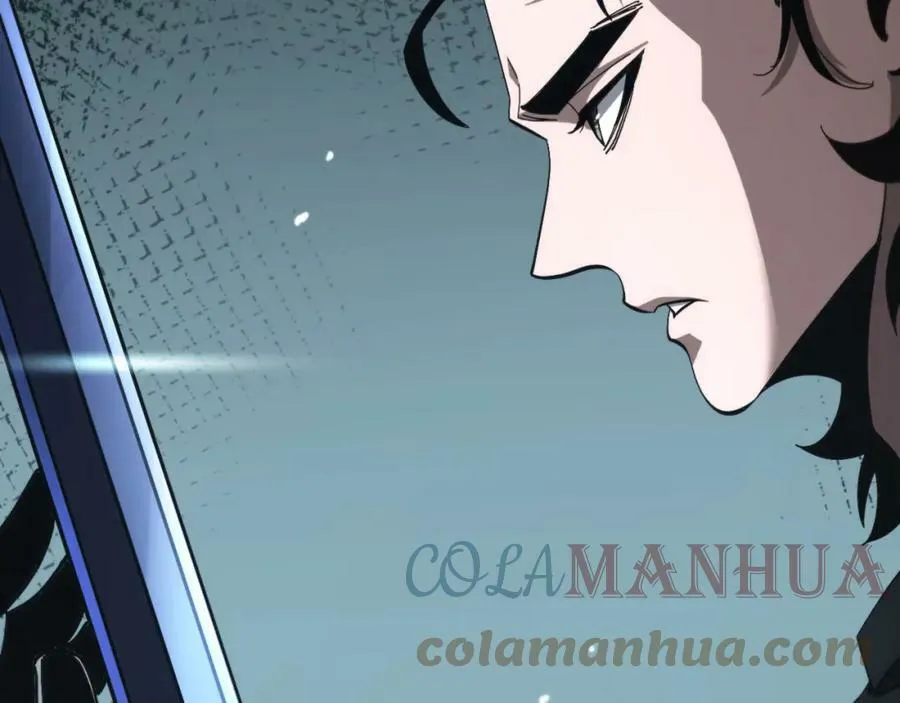 第203话 剑仙觉醒任务 第16页