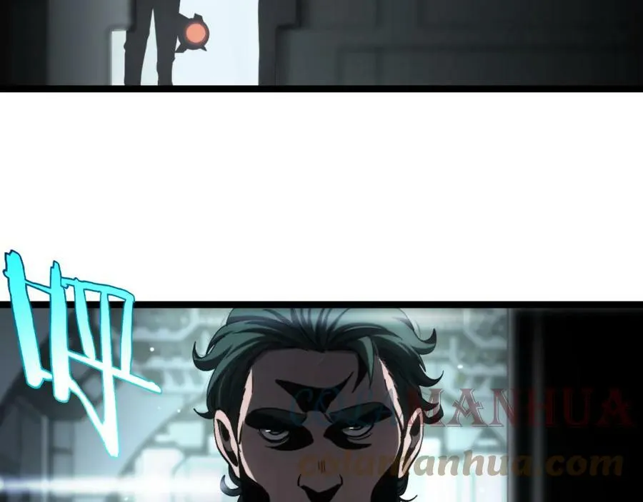 第203话 剑仙觉醒任务 第49页