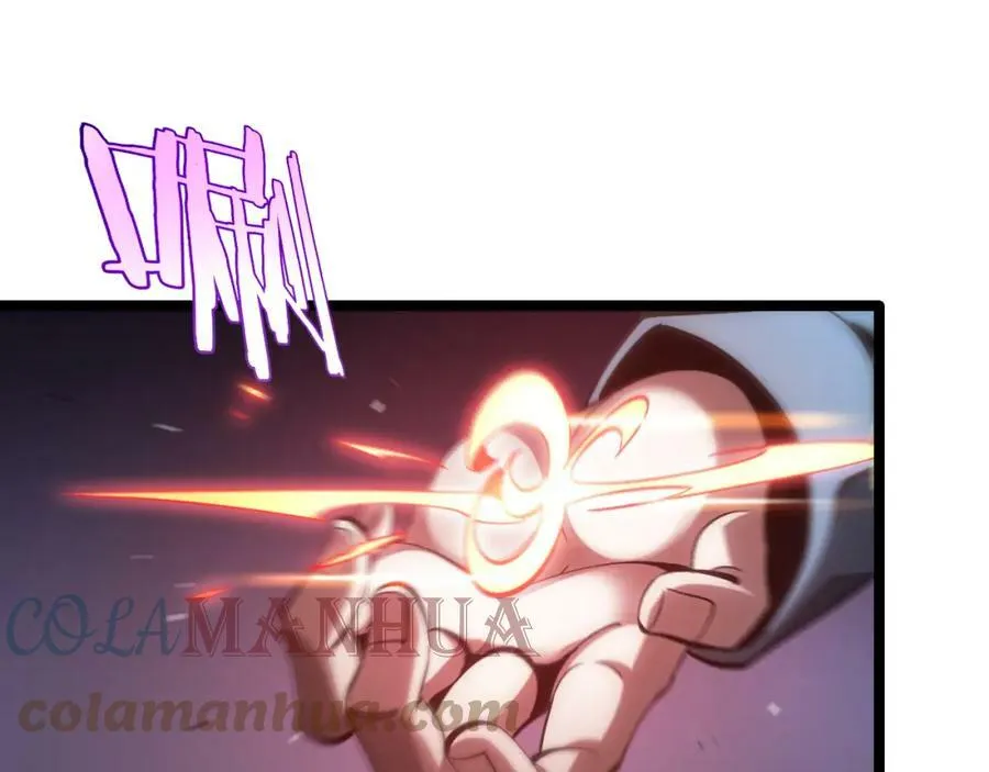 第203话 剑仙觉醒任务 第58页