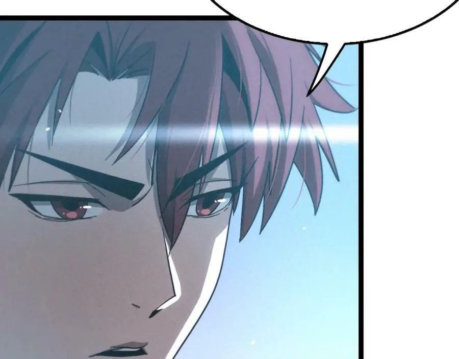 第203话 剑仙觉醒任务 第78页