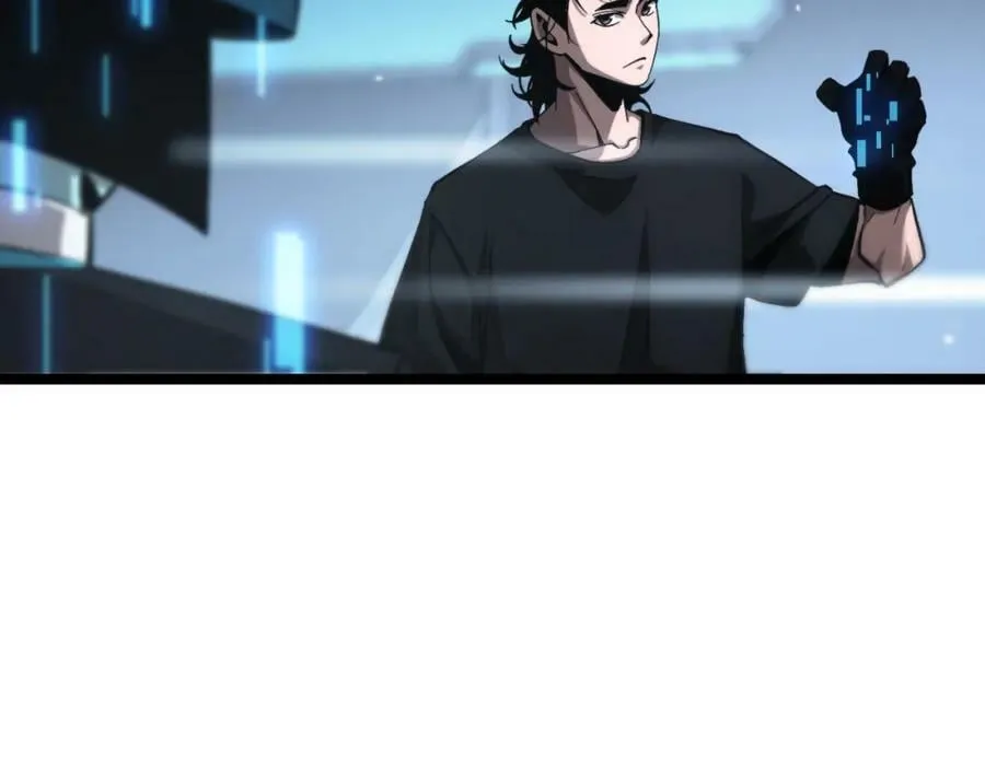 第203话 剑仙觉醒任务 第86页