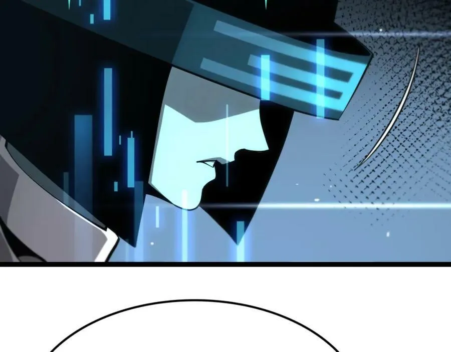 第203话 剑仙觉醒任务 第90页