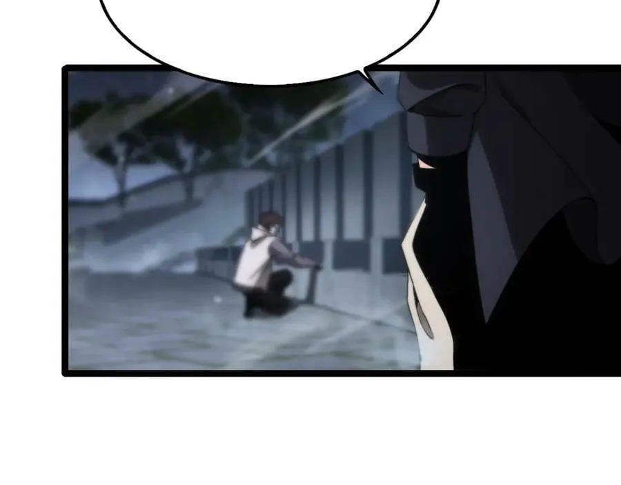 第202话 突破化身之劫 第8页