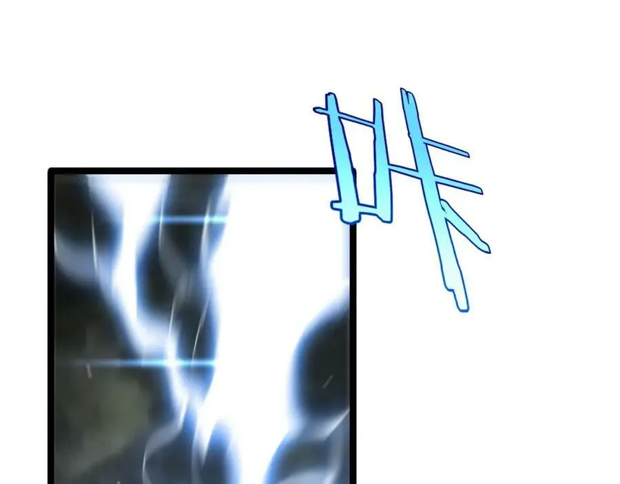 第202话 突破化身之劫 第38页