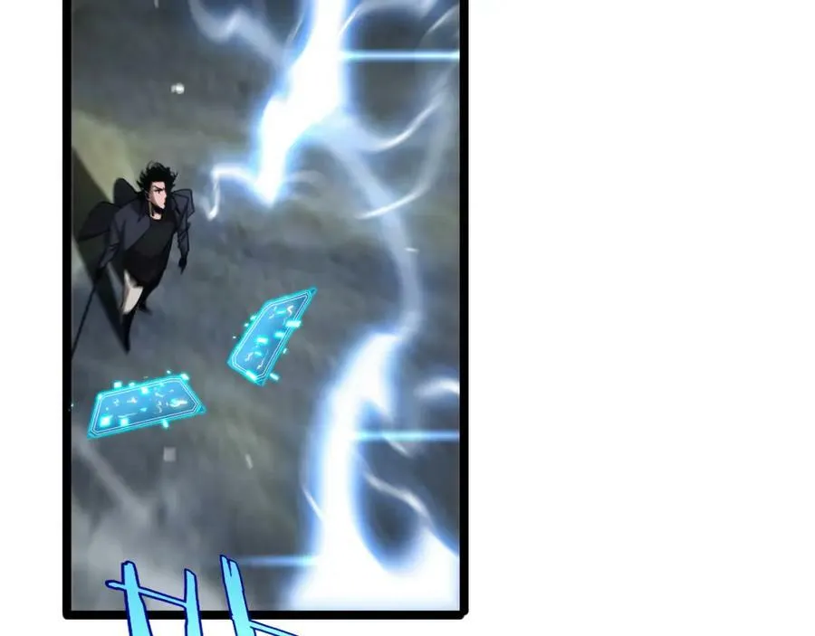 第202话 突破化身之劫 第39页