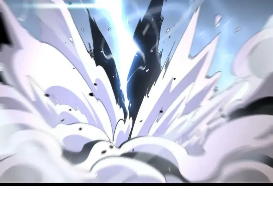 第202话 突破化身之劫 第43页