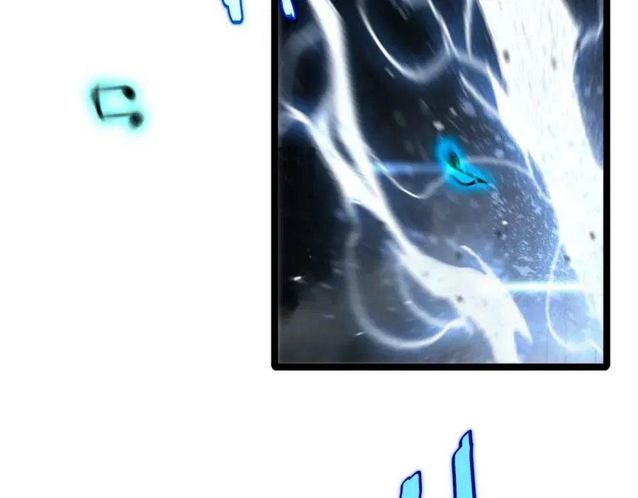 第202话 突破化身之劫 第58页