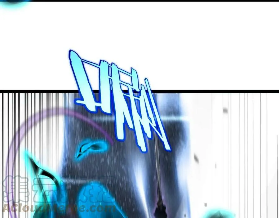 第202话 突破化身之劫 第61页