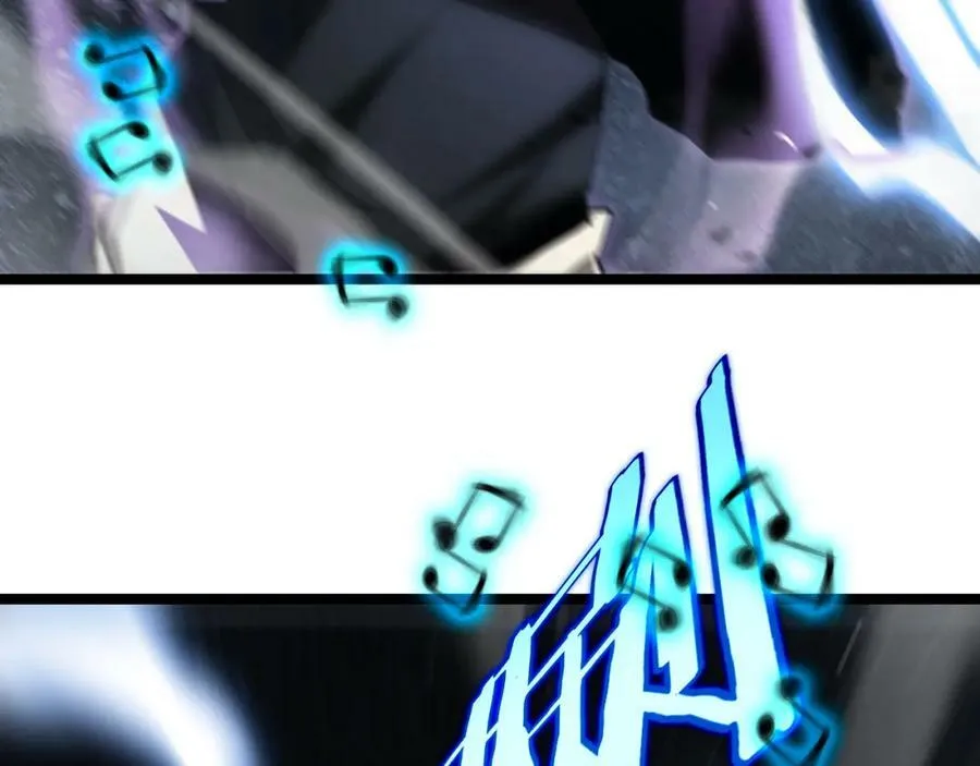第202话 突破化身之劫 第67页