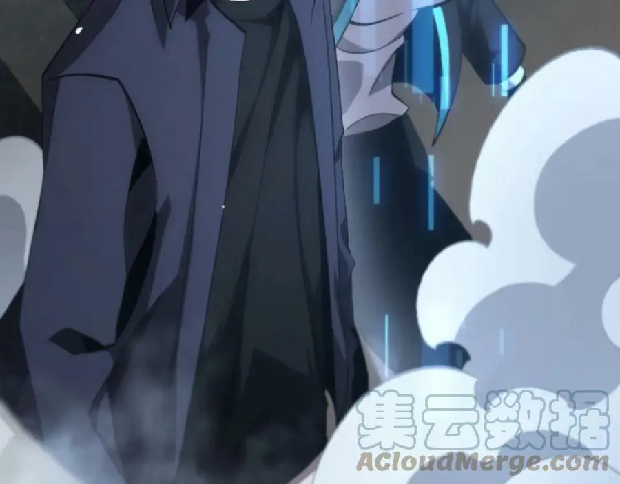 第202话 突破化身之劫 第77页