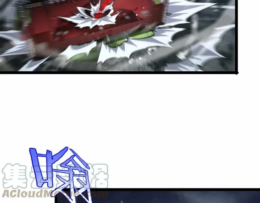 第201话 战武圣斗海皇 第37页