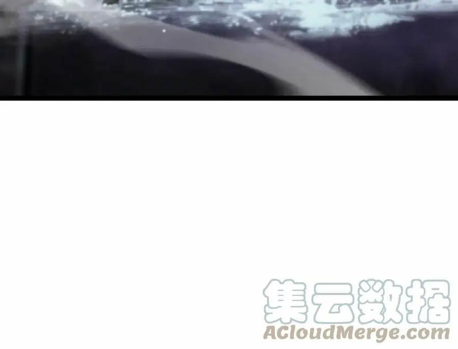 第201话 战武圣斗海皇 第45页