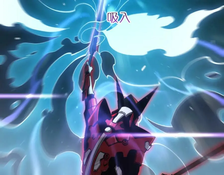 第201话 战武圣斗海皇 第60页