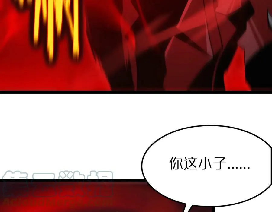 第201话 战武圣斗海皇 第69页