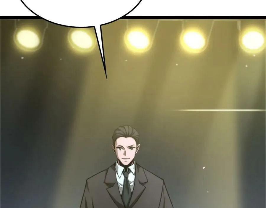 第200话 阻拦 第8页