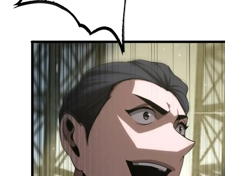 第200话 阻拦 第16页