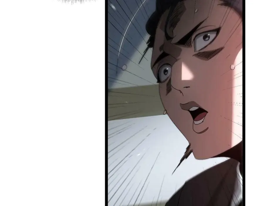 第200话 阻拦 第23页