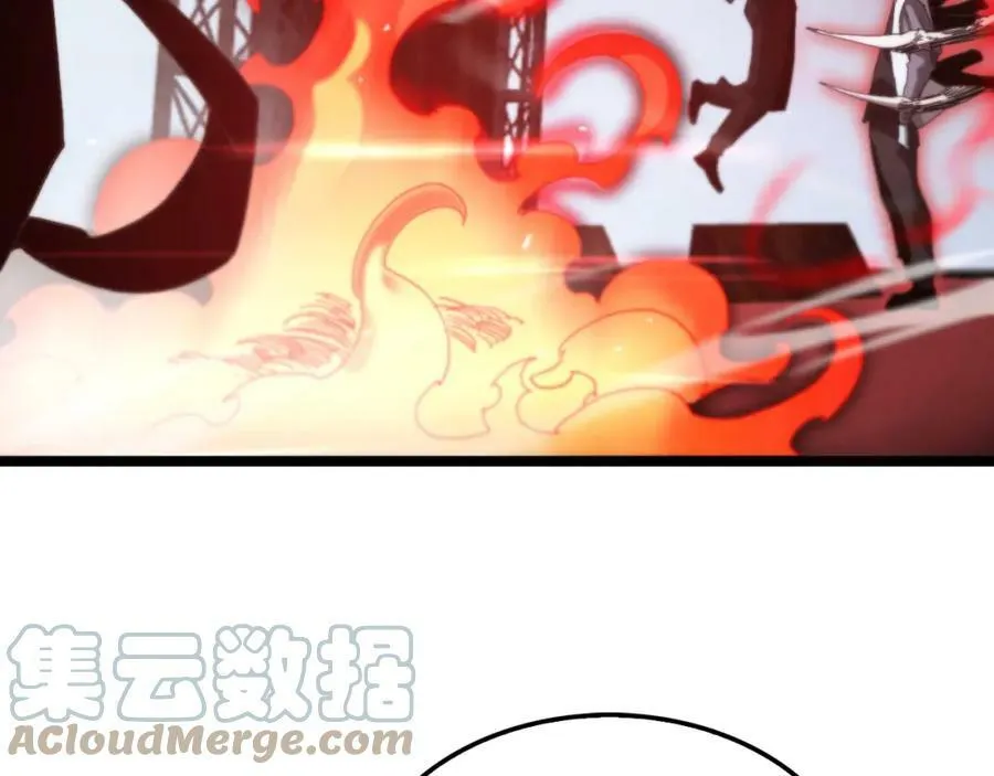 第200话 阻拦 第37页