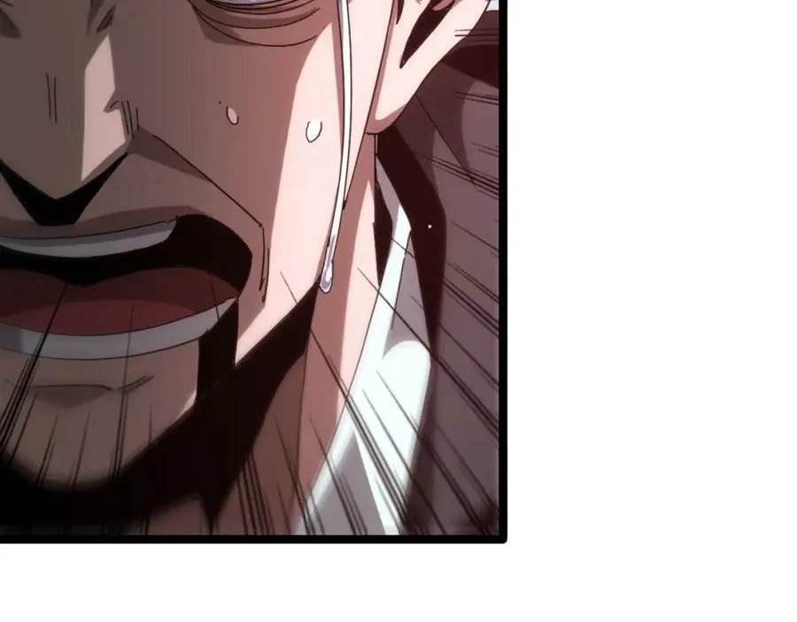 第200话 阻拦 第42页