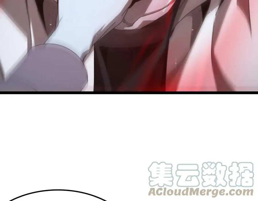 第200话 阻拦 第53页
