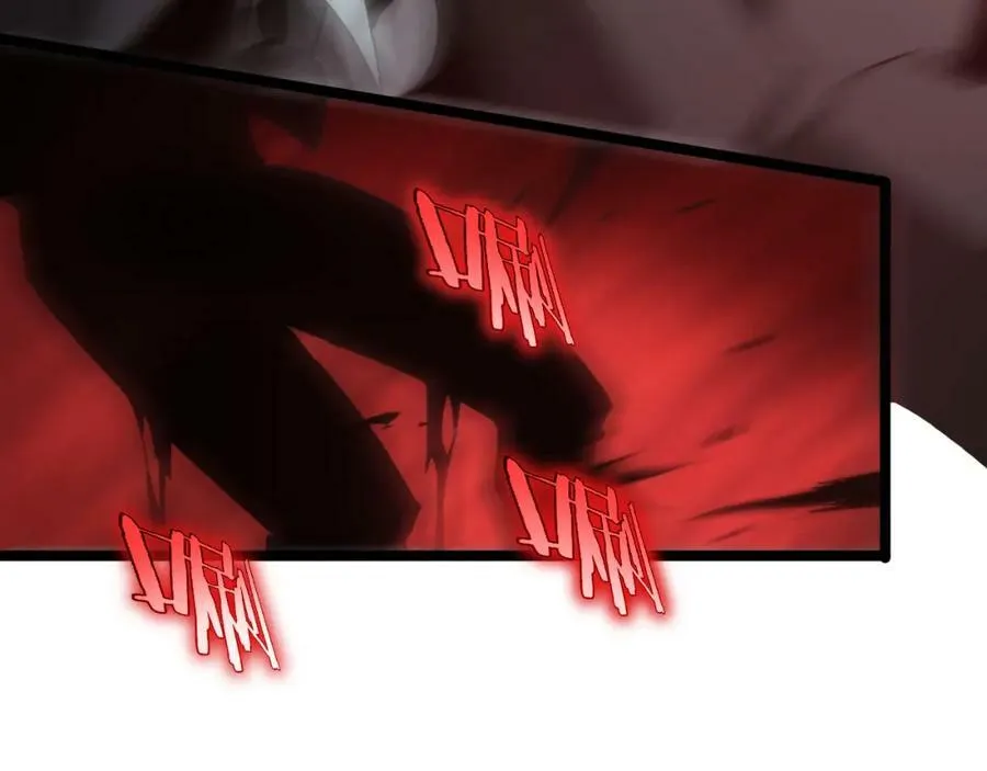 第200话 阻拦 第62页